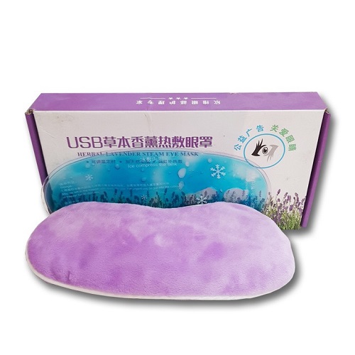 MÁY MASSAGE MẮT TẠO NHIỆT HƯƠNG LAVENDER XINWEI XW828