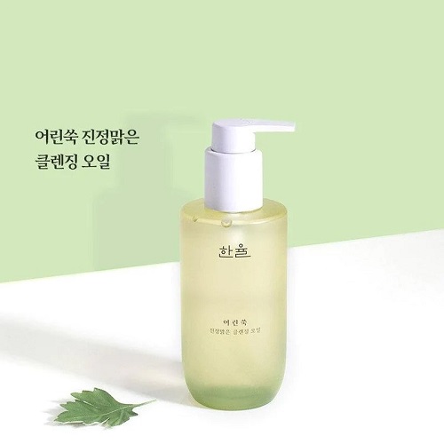 DẦU TẨY TRANG TỪ LÁ NGẢI CỨU NON HANYUL PURE ARTEMISIA DEEP CLEANSING OIL (2)