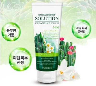 Sữa rửa mặt xương rồng Deoproce-1