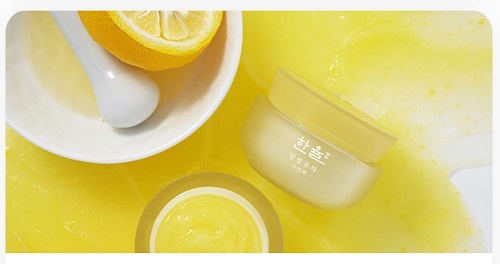 Mat na ngu duong sang da Hanyul Yuja Vita C Sleeping Mask