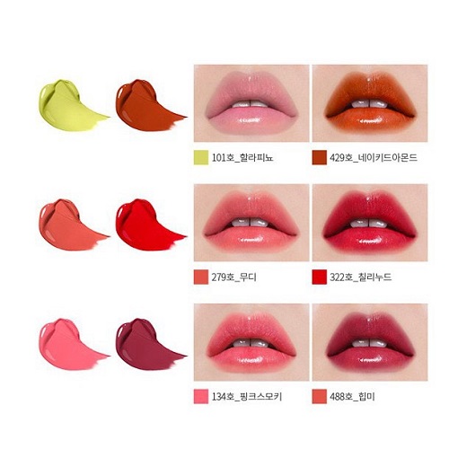 son duong HERA Sensual Spicy Nude Balm